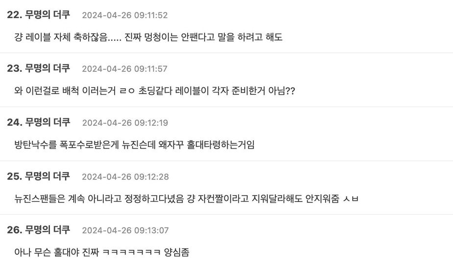 ㅠ뭏