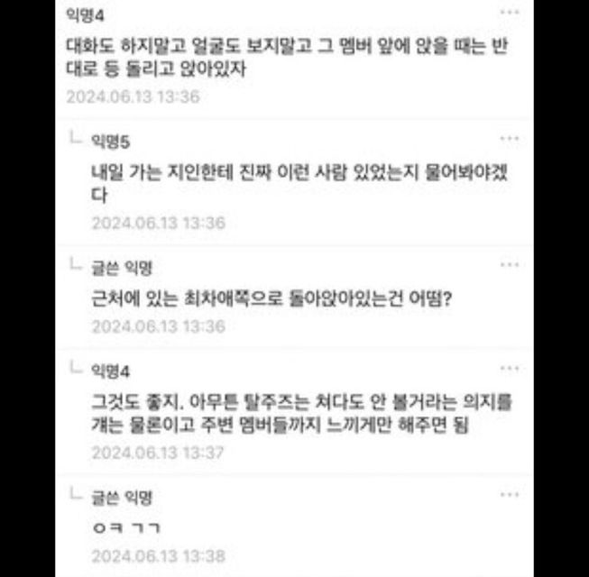 image (1) (18)