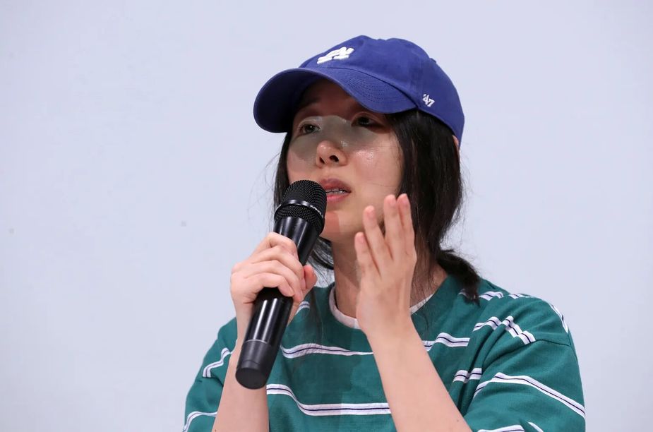 mhj