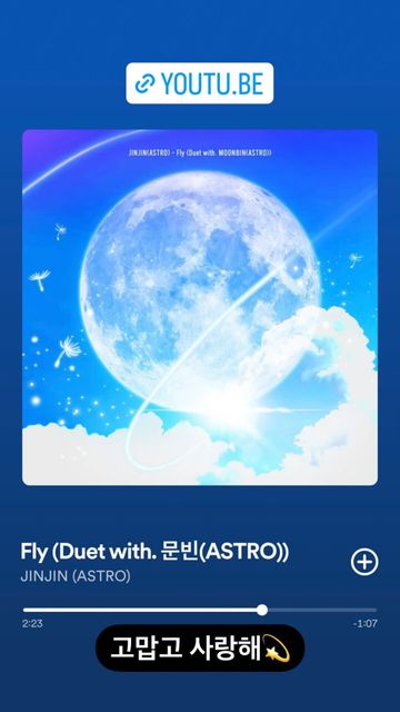 mj moonbin