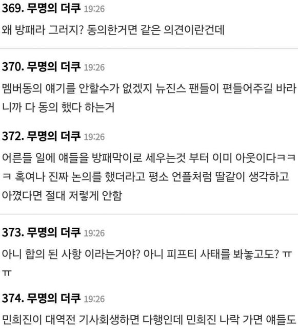 Screenshot 2024-04-22 at 8.55.33 PM