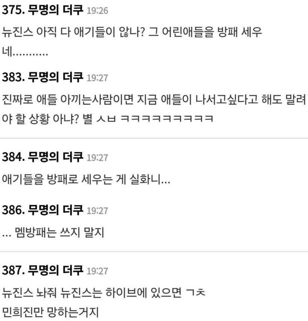 Screenshot 2024-04-22 at 8.55.49 PM