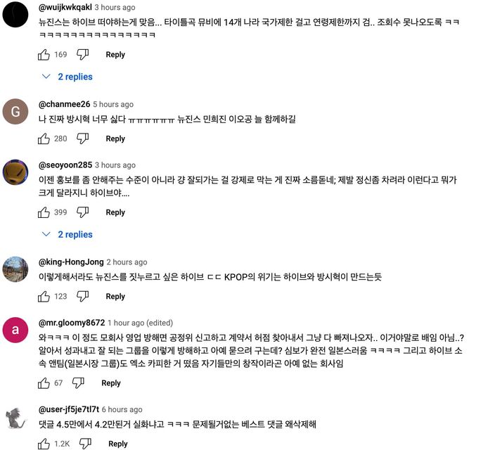 Screenshot 2024-05-27 at 6.11.51 PM