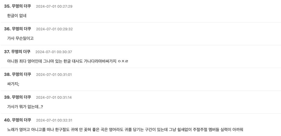 Screenshot 2024-06-30 at 1.01.46 PM