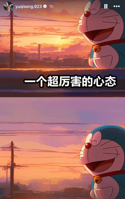 Screenshot 2024-07-05 at 7.03.12 PM