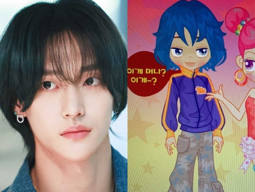 Wonbin